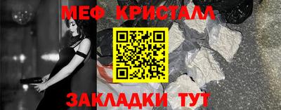 наркотики Гусиноозёрск