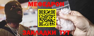MDMA Premium VHQ Гусь-Хрустальный