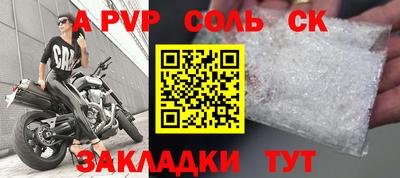 MDMA Premium VHQ Гусь-Хрустальный