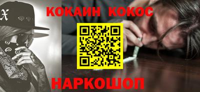MDMA Premium VHQ Гусь-Хрустальный