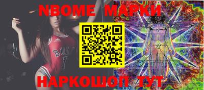 MDMA Premium VHQ Гусь-Хрустальный