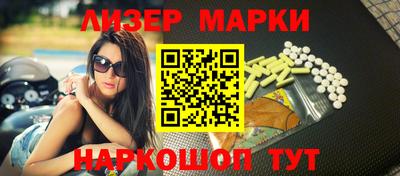 наркотики Гусиноозёрск