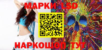 наркотики Гусиноозёрск