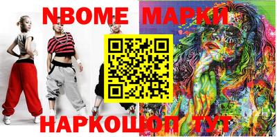 MDMA Premium VHQ Гусь-Хрустальный