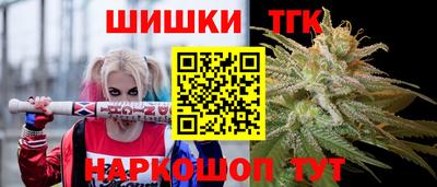MDMA Premium VHQ Гусь-Хрустальный