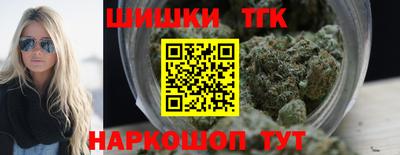MDMA Premium VHQ Гусь-Хрустальный