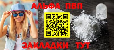 MDMA Premium VHQ Гусь-Хрустальный