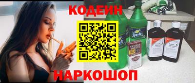 MDMA Premium VHQ Гусь-Хрустальный