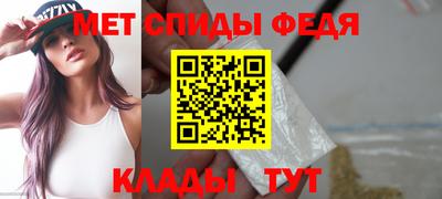 наркотики Гусиноозёрск