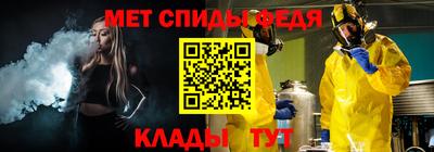 наркотики Гусиноозёрск