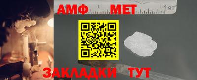 MDMA Premium VHQ Гусь-Хрустальный