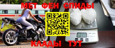 наркотики Гусиноозёрск
