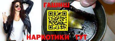 MDMA Premium VHQ Гусь-Хрустальный