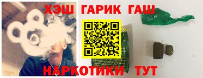 MDMA Premium VHQ Гусь-Хрустальный