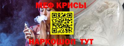 наркотики Гусиноозёрск