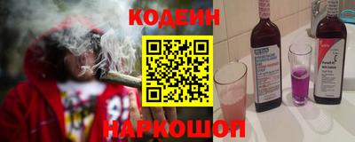 скорость Жуковский