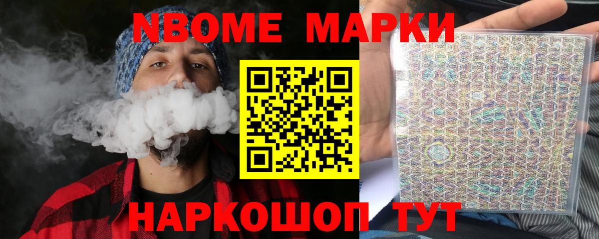 Мариинск  ЛСД экстази ecstasy  Лсд 25 экстази кислота  ЛСД экстази  Вход с VPN 